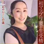 Thumbnail of related posts 114