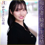 Thumbnail of related posts 191