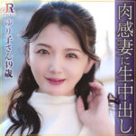 Thumbnail of related posts 004