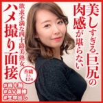 Thumbnail of related posts 048