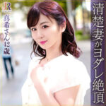 Thumbnail of related posts 063