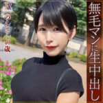 Thumbnail of related posts 034