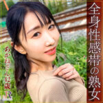 Thumbnail of related posts 101