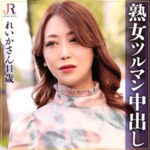 Thumbnail of related posts 082