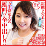 Thumbnail of related posts 193