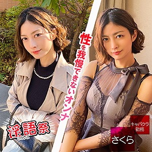 Thumbnail of post image 134
