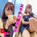Thumbnail of related posts 081