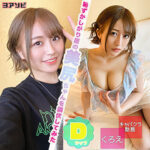 Thumbnail of related posts 140