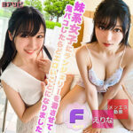 Thumbnail of related posts 125