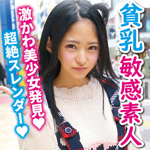 Thumbnail of post image 125