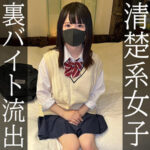 Thumbnail of related posts 081