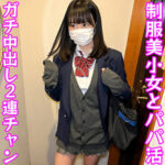Thumbnail of related posts 086