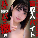 Thumbnail of related posts 129