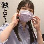 Thumbnail of related posts 147