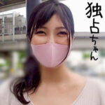 Thumbnail of related posts 106