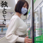 Thumbnail of related posts 075