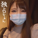 Thumbnail of related posts 070