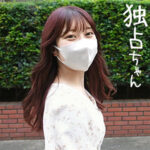 Thumbnail of related posts 096