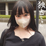 Thumbnail of related posts 148