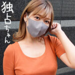 Thumbnail of related posts 126