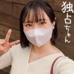 Thumbnail of related posts 100