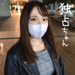 Thumbnail of related posts 167