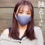 Thumbnail of related posts 055