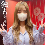 Thumbnail of related posts 165