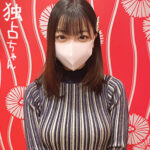 Thumbnail of related posts 021