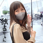 Thumbnail of related posts 014