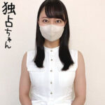 Thumbnail of related posts 076