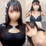 Thumbnail of related posts 127