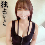 Thumbnail of related posts 049