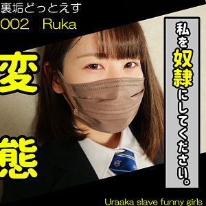 Thumbnail of post image 004