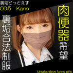 Thumbnail of related posts 070