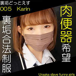 Thumbnail of post image 069