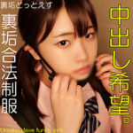 Thumbnail of related posts 107