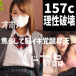 Thumbnail of related posts 191