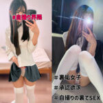 Thumbnail of related posts 133