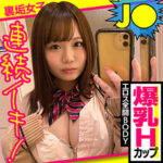Thumbnail of related posts 154