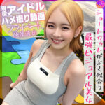 Thumbnail of related posts 133