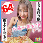 Thumbnail of related posts 040