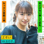 Thumbnail of related posts 114