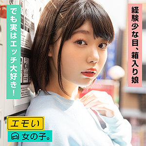 Thumbnail of post image 061