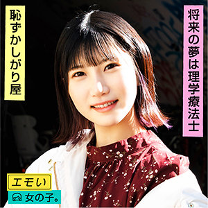 Thumbnail of post image 009