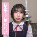 Thumbnail of related posts 191