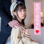 Thumbnail of related posts 086