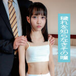 Thumbnail of related posts 092