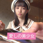 Thumbnail of related posts 161