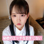 Thumbnail of related posts 021